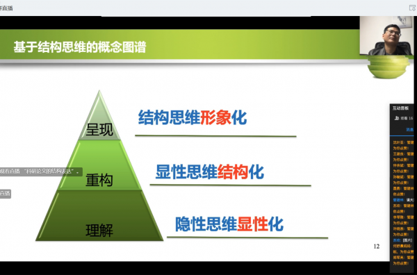 微信圖片_20200414204415_副本.png
