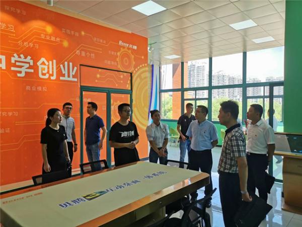 0815提升職業(yè)技能 展示專(zhuān)業(yè)風(fēng)采——市人大調(diào)研組一行來(lái)秀水學(xué)院開(kāi)展調(diào)研工作-史源7_副本.jpg