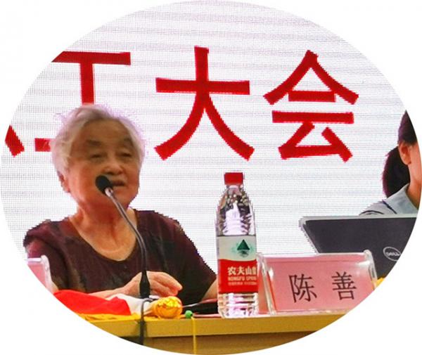 0904Թ(j)(dng)^M(jn) ƵZ˼׃ƪˮЌ_2020W(xu)һW(xu)W(xu)ȫw-ʷԴ_.jpg