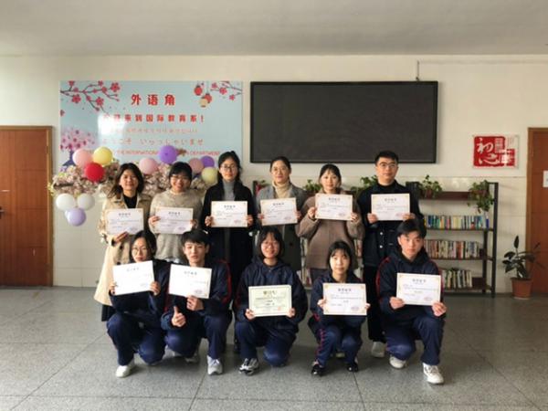 0402(chung)I(y)չL(fng) (chung)VഺˮЌW(xu)ڡȫ(gu)ЌW(xu)Z(y)̘I(y)O(sh)Ӌ(j)ِСϲ@ѿ(j)-Ƽ1_.jpg