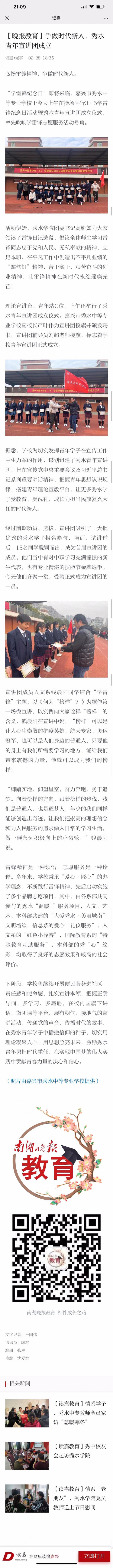 (bo)(zhng)r(sh)ˮvF(tun).jpg